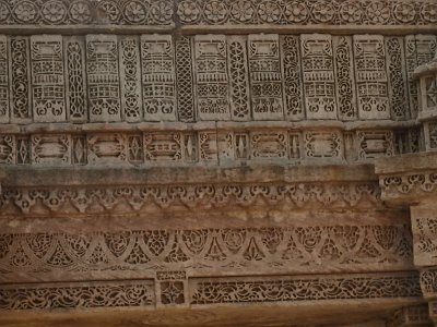 1AdalajStepWell (97)