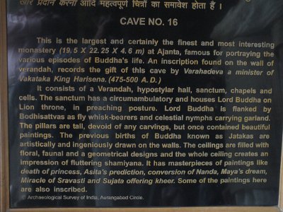 ajanta16 (237)