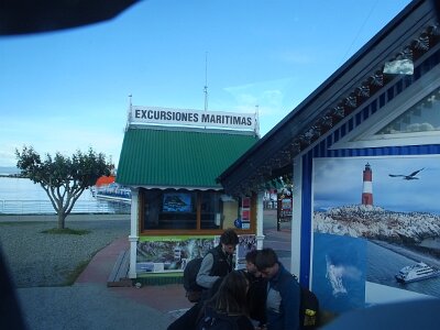 USHUAIA2726 (295)