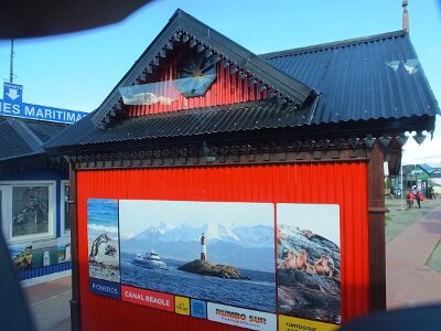 USHUAIA2726 (297)