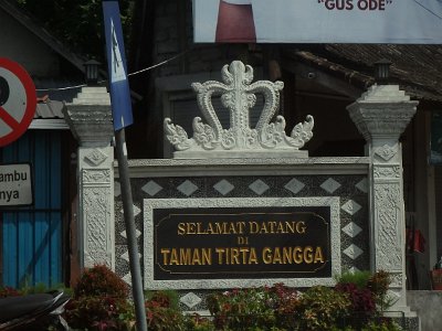 TirtaGangga23 (1)