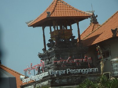 MinorTempleBali23 (146)