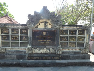 TanahLot (78)