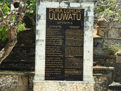 Uluwatu (38)