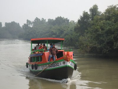 BhitarKanikaO (166)