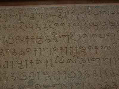 BrihadScripts (6)