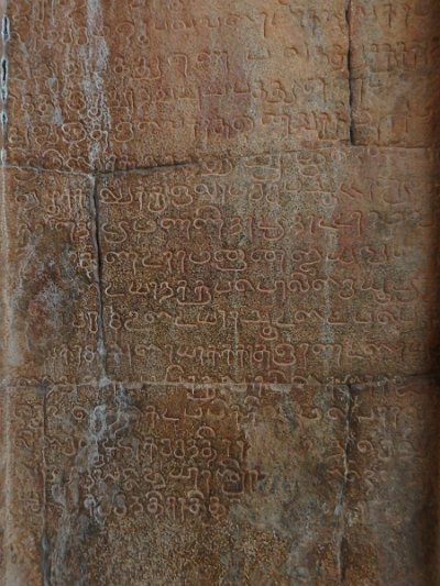 BrihadScripts (7a)