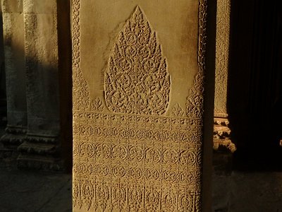 AngkarWat2 (23)