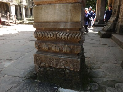 TaProhm1 (117)