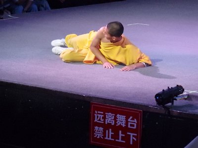 ShaolinKungFu1 (54)