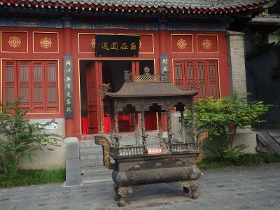 LuoYang2a (143)