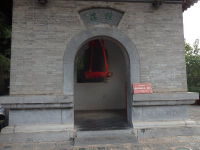 LuoYang2a (145)