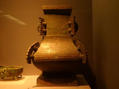 NanjingMuseum1a (52)