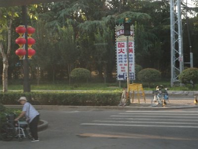 Shaolin2Luoyang (155)