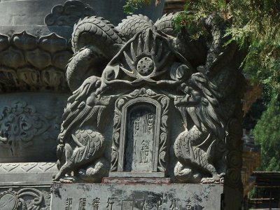 ShaolinTemple1a (116)