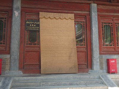 ShaolinTemple1a (47)