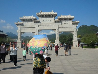 ShaolinTemple1a (7)