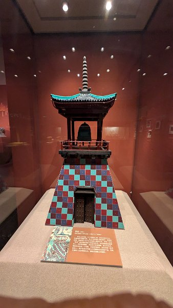 DHuangMuralPix (106)