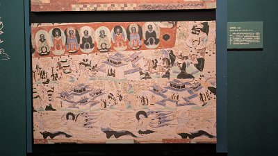 DHuangMuralPix (119)