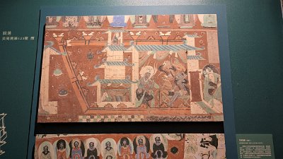 DHuangMuralPix (120)