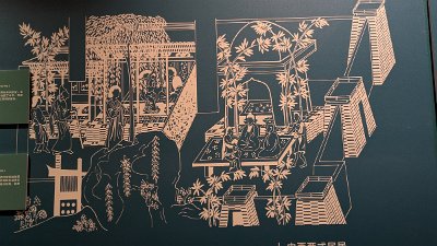 DHuangMuralPix (122)