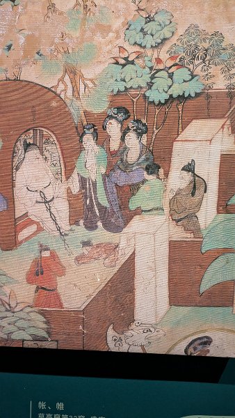 DHuangMuralPix (125)