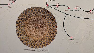 DHuangMuralPix (136)