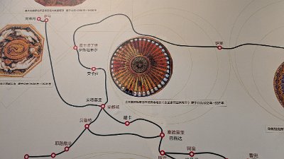 DHuangMuralPix (137)