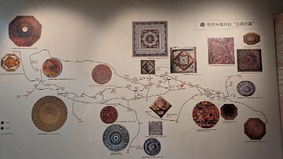 DHuangMuralPix (139)