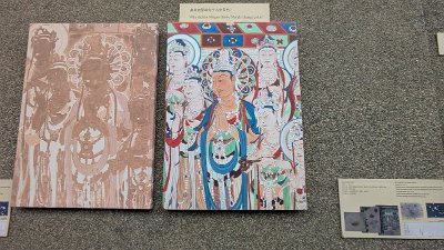 DHuangMuralPix (157)