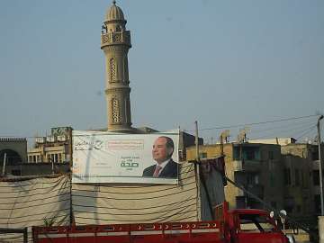 Cairo (54)