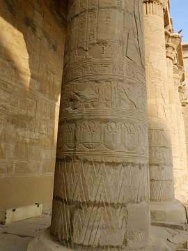 Edfu (110)