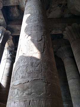 Edfu (12)