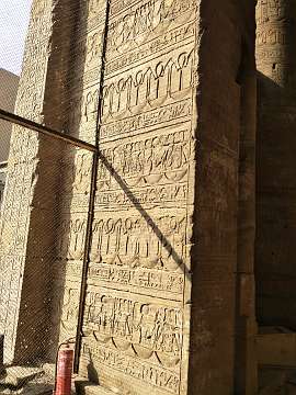 Edfu (13)