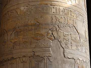 Edfu (130)