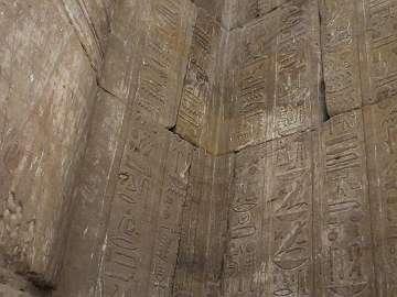 Edfu (133)