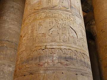 Edfu (134)