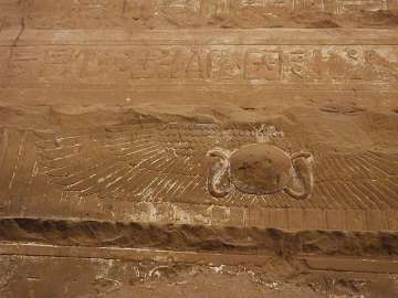 Edfu (137)