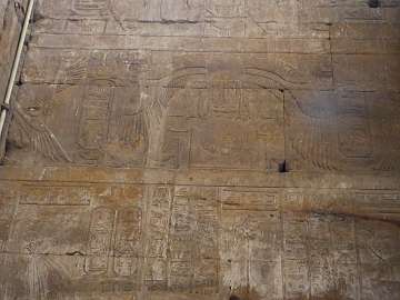 Edfu (140)