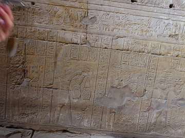 Edfu (143)