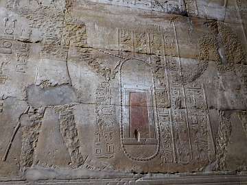 Edfu (144)