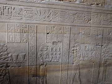 Edfu (146)