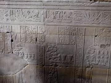 Edfu (147)