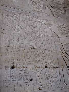 Edfu (149)