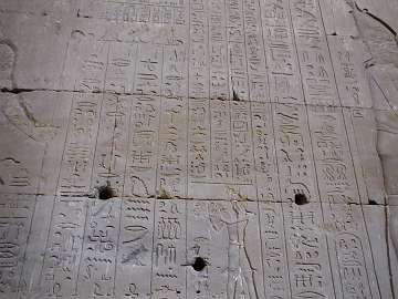 Edfu (150)