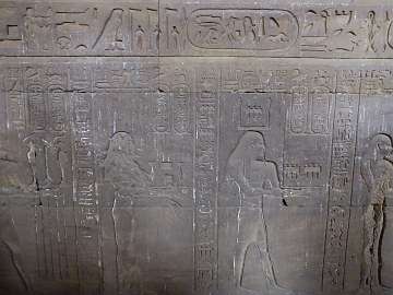 Edfu (152)