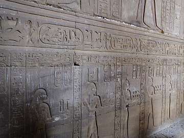 Edfu (154)