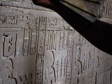 Edfu (155)