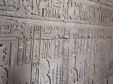 Edfu (156)