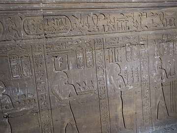 Edfu (158)